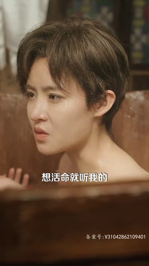 重生之鲜衣怒马 重生之鲜衣怒马爆款热门短剧