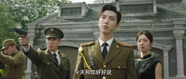 掌中独宠(长篇) 掌中独宠(长篇)番茄免费短剧