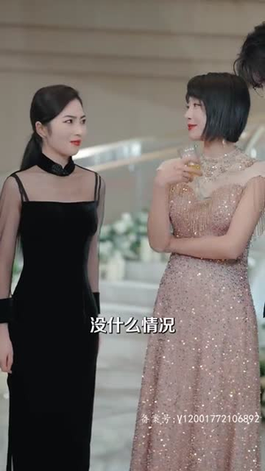 一晌贪欢(91集) 一晌贪欢(91集)免费短剧看全集