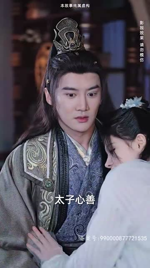 回到古代当战皇之超级纳戒(78集) 回到古代当战皇之超级纳戒(78集)河马免费短剧