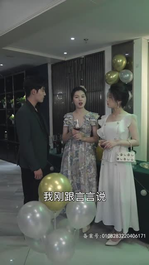 少帅悠着点,夫人是大佬(80集) 少帅悠着点,夫人是大佬(80集)最热短剧抢先看