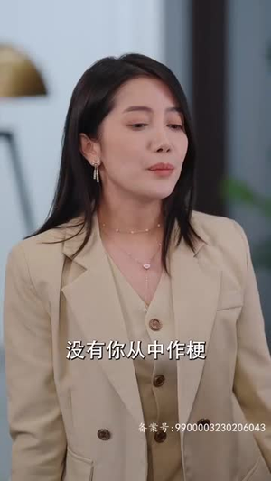 狂医圣手(80集) 狂医圣手(80集)解说