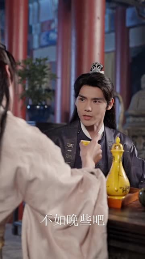 霸道王爷的丫鬟娇妻(88集) 霸道王爷的丫鬟娇妻(88集)剧情简介