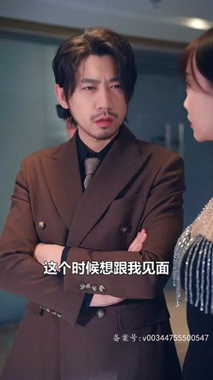 我那热辣滚烫的婚姻(83集) 我那热辣滚烫的婚姻(83集)免费版