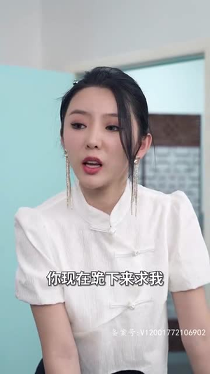 新:狂龙下山(100集) 新:狂龙下山(100集)抢先看热门短剧