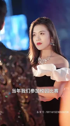 天王巨星(73集) 天王巨星(73集)短剧全集大结局