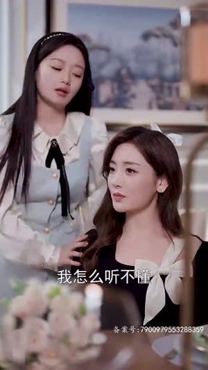 爱在刻骨铭心(90集) 爱在刻骨铭心(90集)短剧精彩绝伦