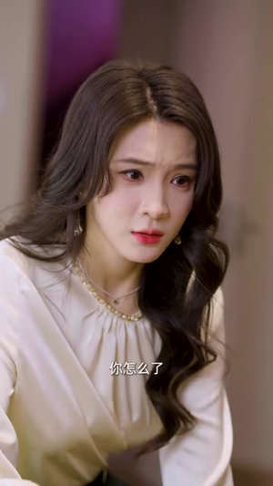 你是我眼里的一束光(87集) 你是我眼里的一束光(87集)一口气追完短剧