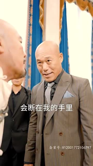 天尊崛起之都市风云(100集) 天尊崛起之都市风云(100集)第三季