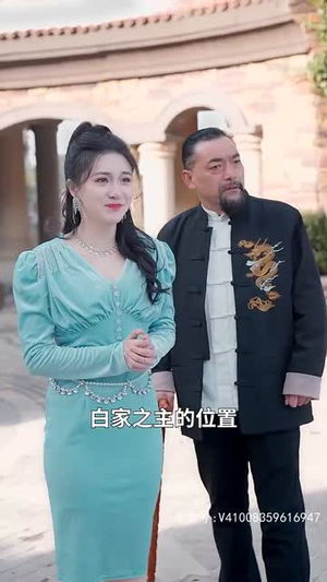 傲视天官(80) 傲视天官(80)全集一网打尽