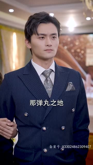 轩辕卫华(65集) 轩辕卫华(65集)免费观看完整版