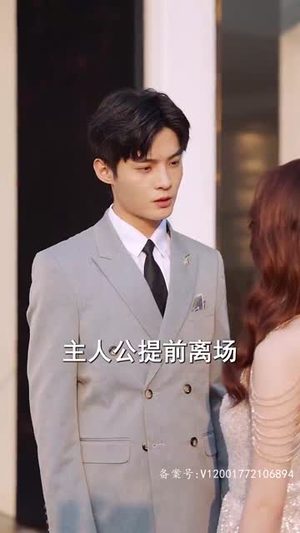 离婚三十天(75集) 离婚三十天(75集)口碑爆棚免费看