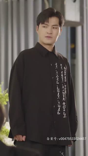 出世之神龙殿主(77集) 出世之神龙殿主(77集)精彩短剧片段