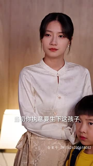 陆少夫人又酷又甜(99集) 陆少夫人又酷又甜(99集)贝贝短剧分享