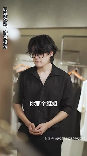 慕少求离婚(74集) 慕少求离婚(74集)古装热门短剧