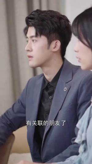 云中的秘密(40集) 云中的秘密(40集)免费观看