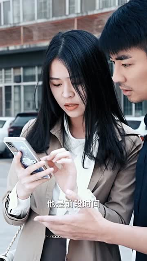 纵横2000(100集) 纵横2000(100集)上热门短剧