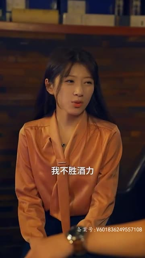 都市极品代驾(85集) 都市极品代驾(85集)短剧片段推荐