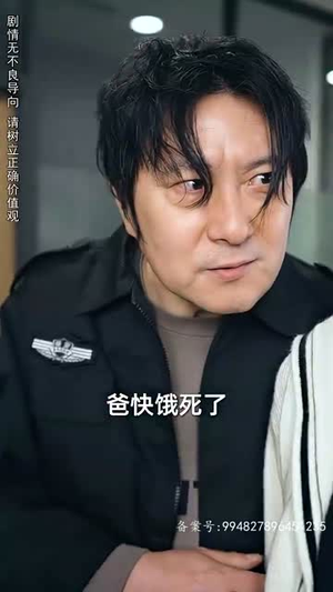 世上只有妈妈好(87集) 世上只有妈妈好(87集)短剧解说热门