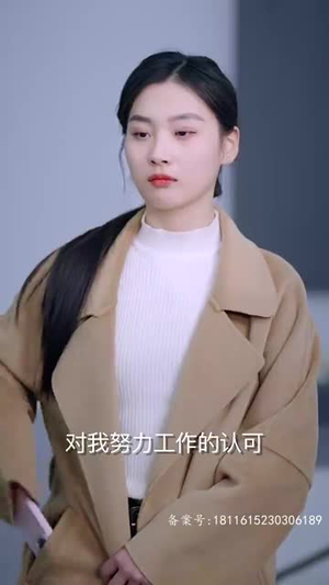 团宠千金之三个豪门哥哥太宠我(80集) 团宠千金之三个豪门哥哥太宠我(80集)好看的短剧