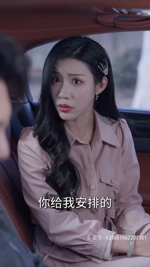 烤串老爸竟是镇国战神81 烤串老爸竟是镇国战神81短剧演员排行榜