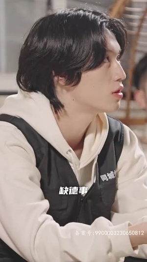 完蛋!我被桃花包围了(88集) 完蛋!我被桃花包围了(88集)亿万短剧抢先看