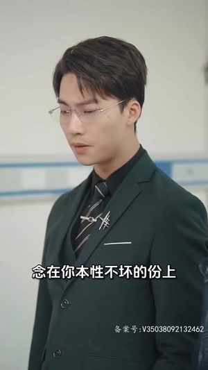 我是你的年下奶奶(97集) 我是你的年下奶奶(97集)免费热门短剧