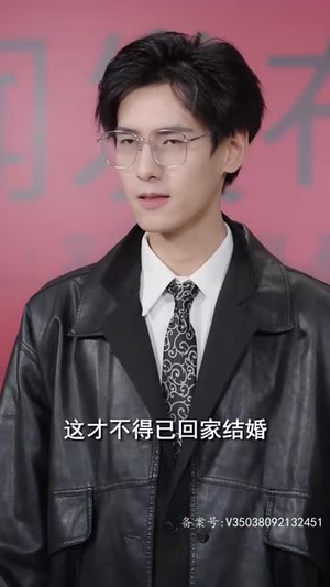 退婚后,她成了万人迷(80集) 退婚后,她成了万人迷(80集)短剧爆款推荐