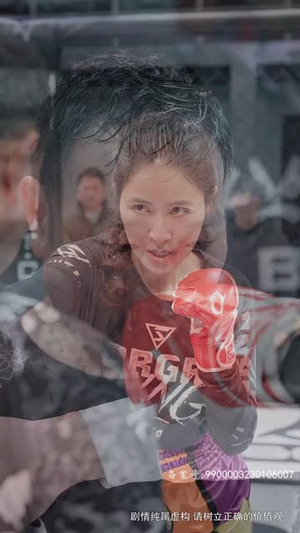 八角笼中的妈妈（70集）在线看免费版