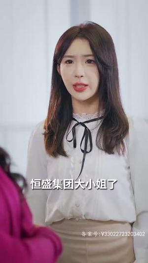 我本豪门千金(80集) 我本豪门千金(80集)演的怎么样