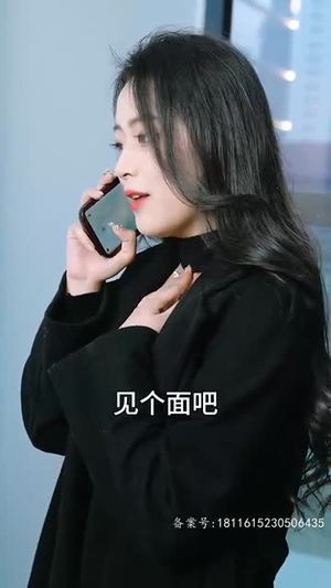 亲亲我的宝贝(82集) 亲亲我的宝贝(82集)好看短剧抢先看