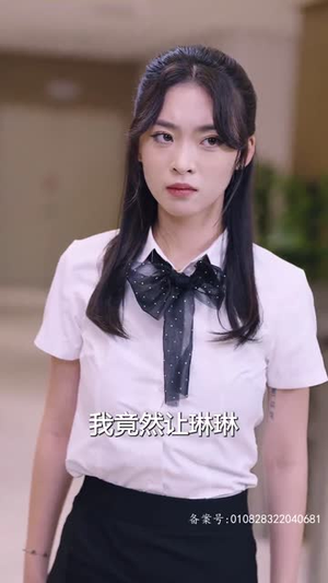 燃烧吧姐姐(100集) 燃烧吧姐姐(100集)精彩短剧下载