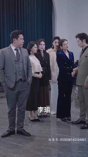 父可敌国我的老爹是大佬(长篇) 父可敌国我的老爹是大佬(长篇)最新短剧推荐