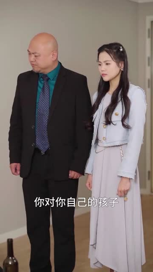 爱到情深已白首(120集) 爱到情深已白首(120集)免费短剧全集看