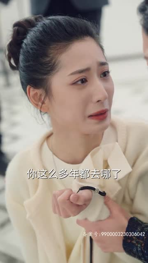 为母则刚(80集) 为母则刚(80集)最近很火的短剧