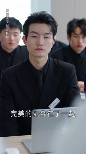 恶魔王子赖上我(90集) 恶魔王子赖上我(90集)火爆短剧推荐