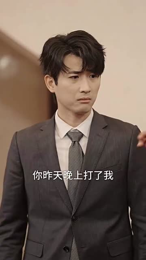 我在养老院里学诛仙(99集) 我在养老院里学诛仙(99集)穿越短剧推荐