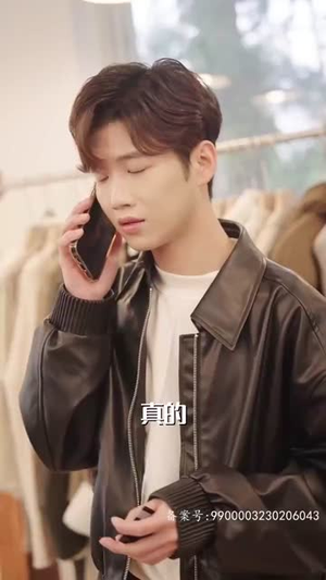 温柔掠夺(78集) 温柔掠夺(78集)热门火爆短剧