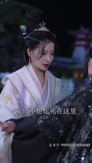 重生复仇之王妃她不好惹(70集) 重生复仇之王妃她不好惹(70集)好看的国产短剧