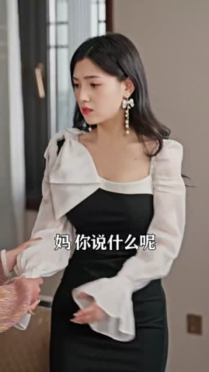 天赐战神(99集) 天赐战神(99集)第32集