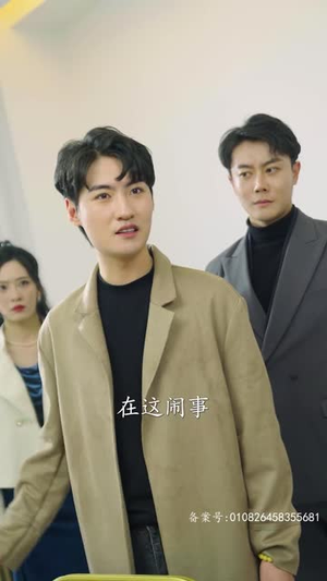 软饭吃够了,是时候掀桌子了(87集) 软饭吃够了,是时候掀桌子了(87集)短剧推荐上热门