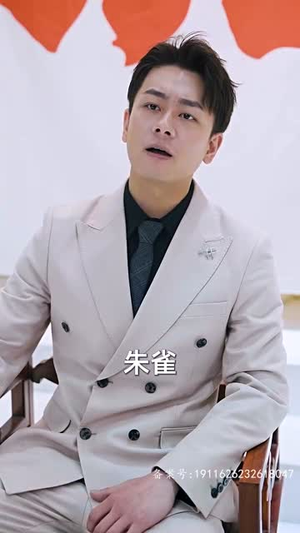 新版:屠龙(79集) 新版:屠龙(79集)免费短剧全集看