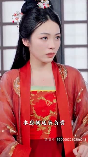 盛世繁花(85集) 盛世繁花(85集)短剧演员排行榜