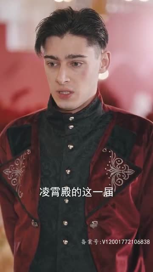 新版:无极天尊(102集) 新版:无极天尊(102集)短剧热门合集