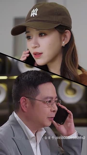 当金丝雀我月入百万(76集) 当金丝雀我月入百万(76集)全部免费看全集