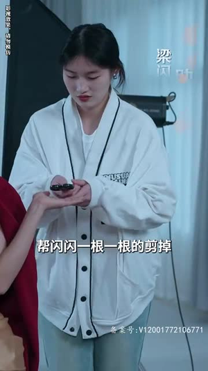 超时空同居之白月光上位手册(80集) 超时空同居之白月光上位手册(80集)独家内容免费看