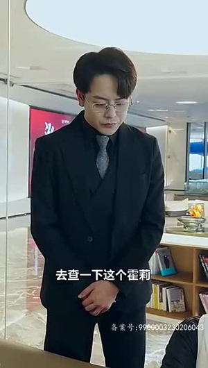 回国后我与总裁纠缠不清(76集) 回国后我与总裁纠缠不清(76集)西瓜短剧免费看