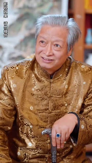 真千金她不装了(90集) 真千金她不装了(90集)短剧太好看了吧