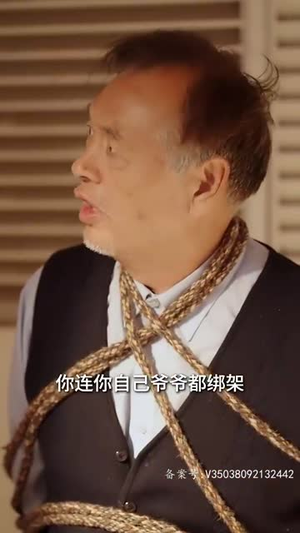 血狱之王(80集) 血狱之王(80集)分享好看的短剧