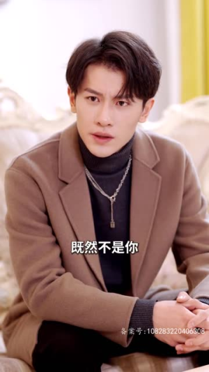 温家有女初成长(81集) 温家有女初成长(81集)我全都看完了